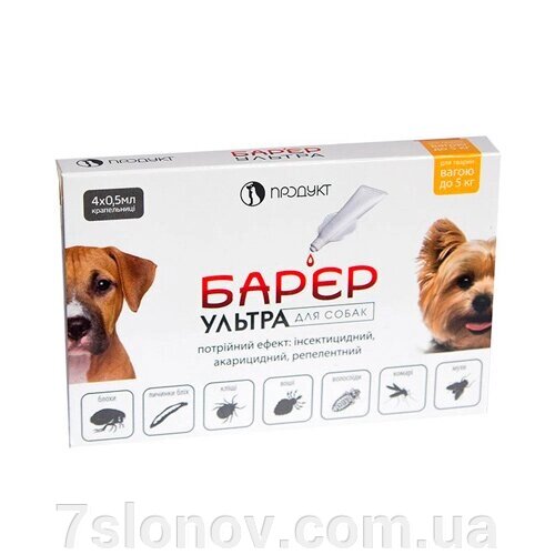 Бар'єр-ультра краплі від бліх для собак до 5 кг 0,5 мл №4 Продукт від компанії Інтернет Ветаптека 7 слонів - фото 1