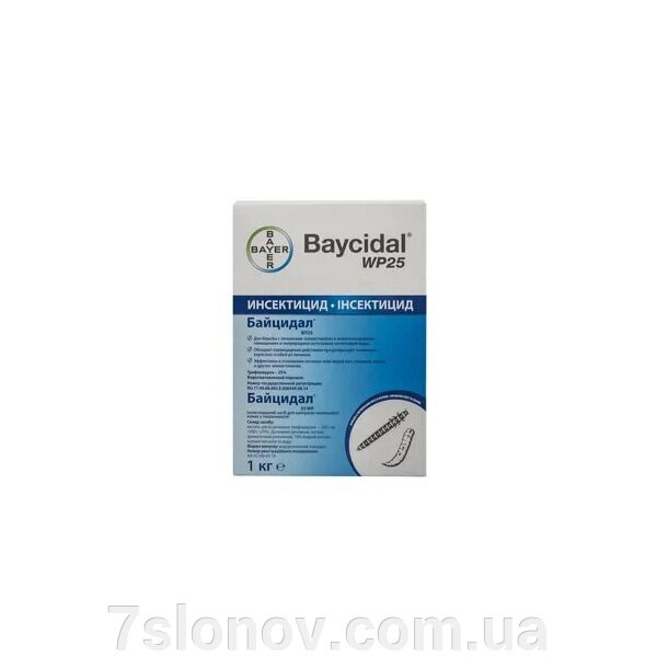 Байцидал Вп 25 1кг Bayer від компанії Інтернет Ветаптека 7 слонів - фото 1