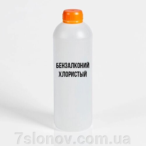 Бензалконій хлористий ПС 50 1 кг від компанії Інтернет Ветаптека 7 слонів - фото 1