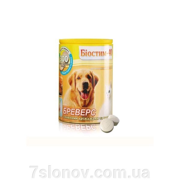 Біостим-40 Бреверс із пивними дріжджами для собак №300 таблетки Круг від компанії Інтернет Ветаптека 7 слонів - фото 1