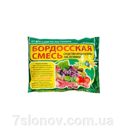 Бордоська суміш фунгіцид для саду та городу 300 г Агромаг від компанії Інтернет Ветаптека 7 слонів - фото 1