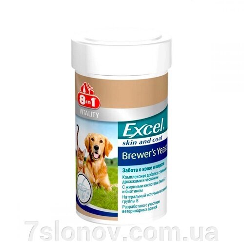 Бреверс Exel 8в1 пивні дріжджі з часником №780 таблетки від компанії Інтернет Ветаптека 7 слонів - фото 1