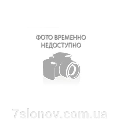 Цефакол 5% 100 мл для ін'єкцій Україна від компанії Інтернет Ветаптека 7 слонів - фото 1