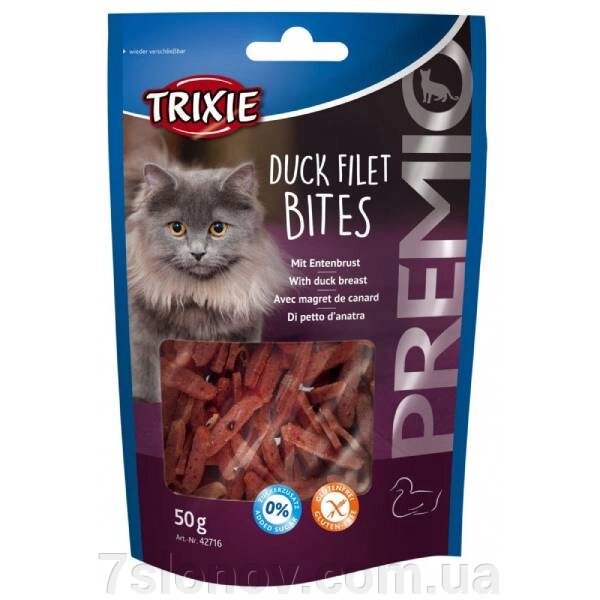 Частування для котів шматочків качки Trixie Premio Duck Filet Bits 50G TX-42716 від компанії Інтернет Ветаптека 7 слонів - фото 1