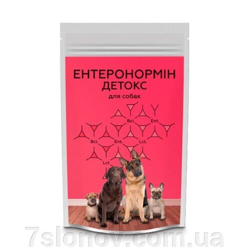 Детокс еннонормін для собак 250 г від компанії Інтернет Ветаптека 7 слонів - фото 1