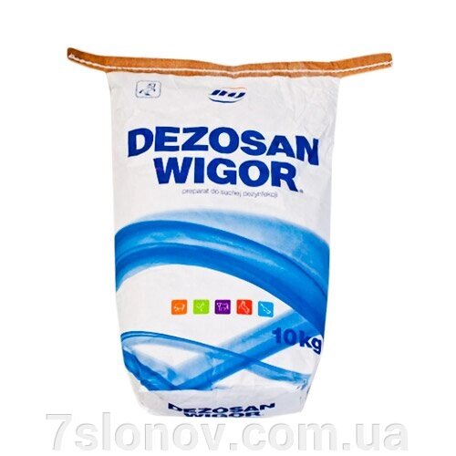 Дезосан Вігор 10 кг 1 мішок від компанії Інтернет Ветаптека 7 слонів - фото 1