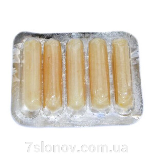 Діоксидинові свічки 5 штук в упаковці Базальт від компанії Інтернет Ветаптека 7 слонів - фото 1