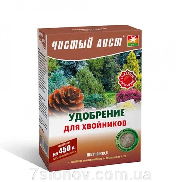 Добриво для хвойників "Чистий лист" 300 гр Квітофор від компанії Інтернет Ветаптека 7 слонів - фото 1