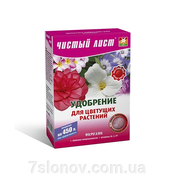 Добриво для квітучих рослин "Чистий лист" кристал 300 гр Квітофор від компанії Інтернет Ветаптека 7 слонів - фото 1