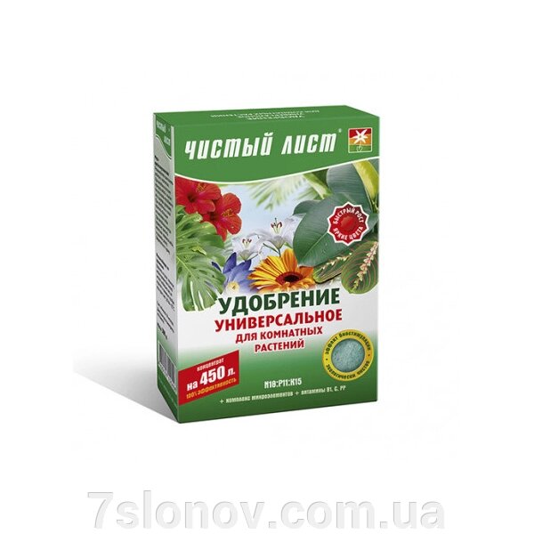 Добриво універсальне для кімнатних рослин "Чистий лист" кристал 300 гр Квітофор від компанії Інтернет Ветаптека 7 слонів - фото 1