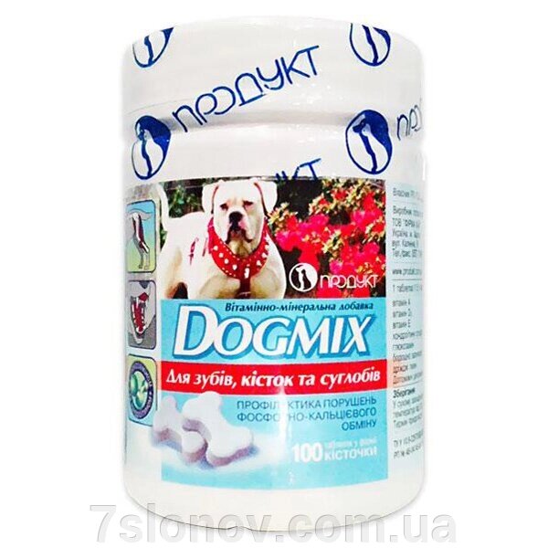 Догмікс вітаміни для собак для зубів, кісток та суглобів №100 таблеток Продукт від компанії Інтернет Ветаптека 7 слонів - фото 1