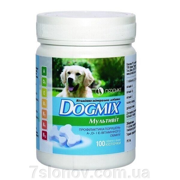 Догмікс вітаміни для собак мультивіт №100 таблеток Продукт від компанії Інтернет Ветаптека 7 слонів - фото 1