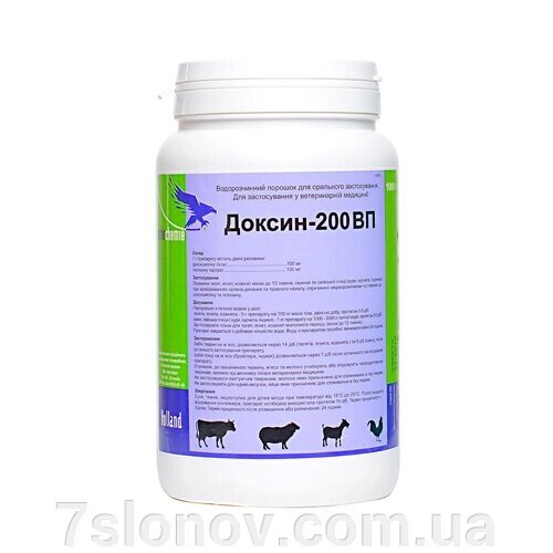 Доксин 200 порошок 1 кг від компанії Інтернет Ветаптека 7 слонів - фото 1