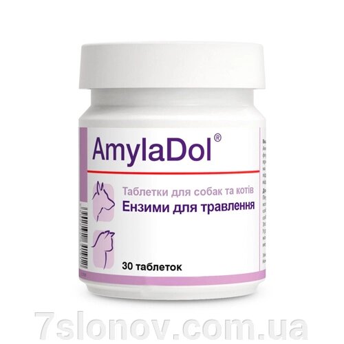 Долфос АмілаДол 1 таблетка на 10 кг 30 шт від компанії Інтернет Ветаптека 7 слонів - фото 1