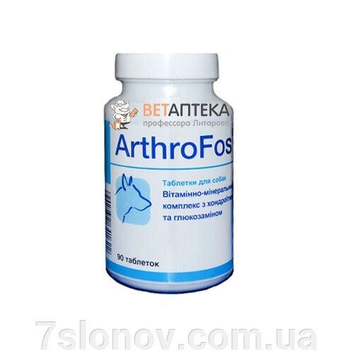 Долфос Артрофос 90 таблеток вітаміни для собак 1 таблетка на 20 кг від компанії Інтернет Ветаптека 7 слонів - фото 1