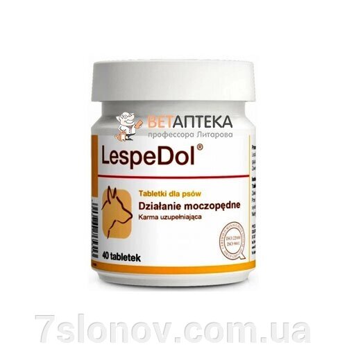 Долфос для собак ЛеспеДол 1 таблетка на 10 кг №40 від компанії Інтернет Ветаптека 7 слонів - фото 1