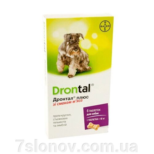 Дронтал Плюс №6 таблетки для собак зі смаком м'яса (на 10 кг) Bayer від компанії Інтернет Ветаптека 7 слонів - фото 1