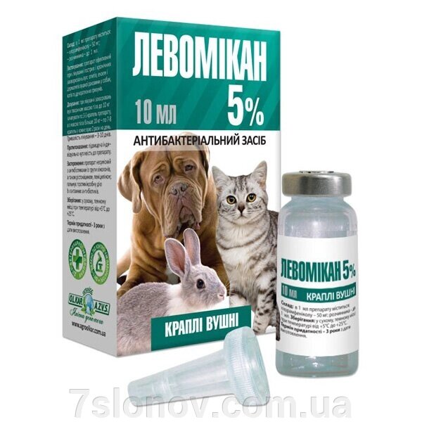 Droppers Levomikan USH 5% для котів і собак 10 мл О. Л.Кар від компанії Інтернет Ветаптека 7 слонів - фото 1