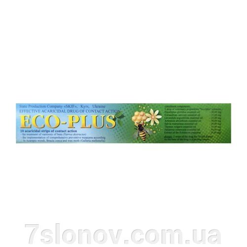 Еко-Плюс 10 смужок від вароатозу Скіф Україна від компанії Інтернет Ветаптека 7 слонів - фото 1