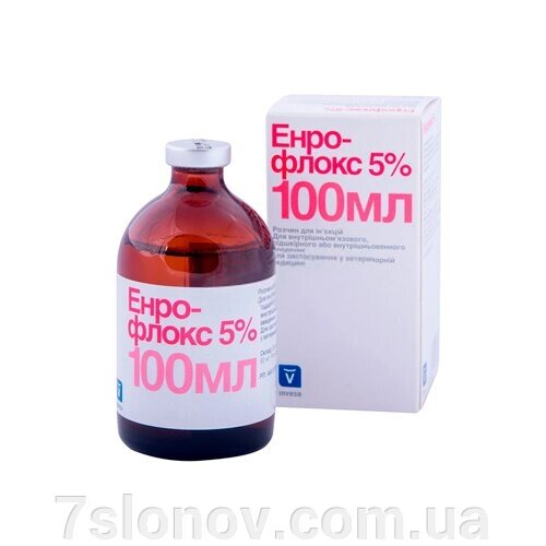 Енрофлокс 5% Enroflox 5% 100 мл LIVISTO від компанії Інтернет Ветаптека 7 слонів - фото 1