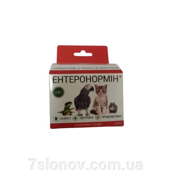 Ентерономін Йодіс + SE + 3 Пробіотики для домашніх тварин до 3 кг від компанії Інтернет Ветаптека 7 слонів - фото 1