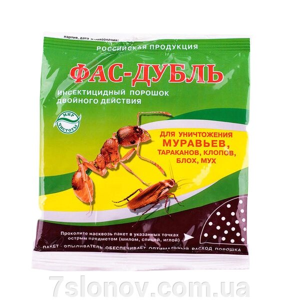 Фас дубль засіб від тарганів та мурах 125 гр від компанії Інтернет Ветаптека 7 слонів - фото 1