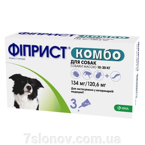 Фіприст Комбо краплі на загривку для собак 10-20 кг 1,34 мл 1 піпетка KRKA від компанії Інтернет Ветаптека 7 слонів - фото 1