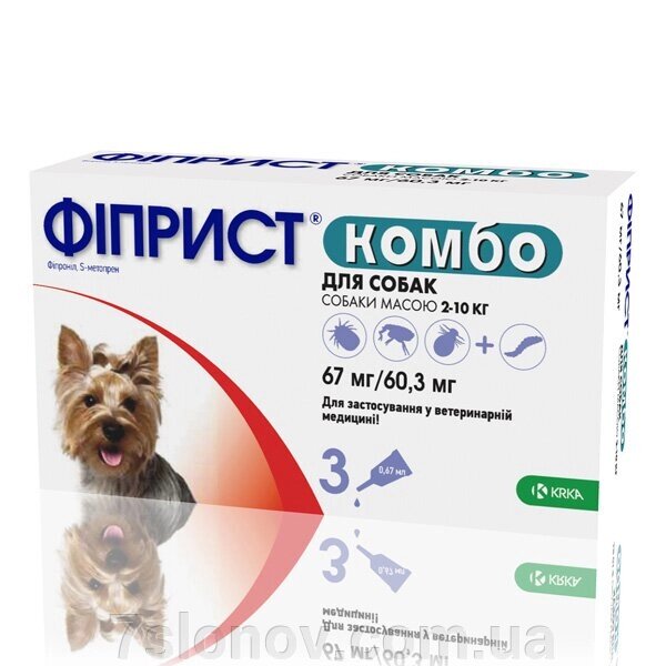 Фіприст Комбо краплі на загривку для собак 2-10 кг 0,67 мл 1 піпетка KRKA від компанії Інтернет Ветаптека 7 слонів - фото 1