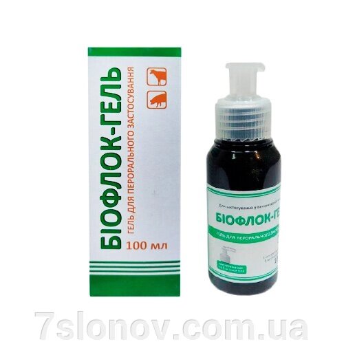 Гель Біофлок 0,5% широкий спектр антибактеріальної дії 100мл Фарматон від компанії Інтернет Ветаптека 7 слонів - фото 1
