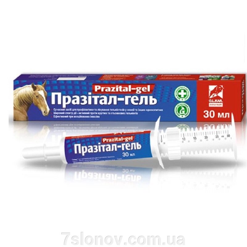 Гель для коней Празітал від глистів шприц із дозатором 30 мл O. L.KAR від компанії Інтернет Ветаптека 7 слонів - фото 1