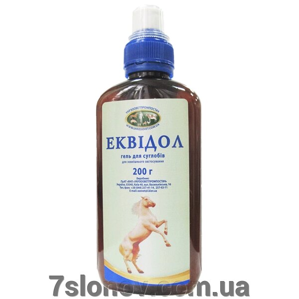 Гель Еквідол з мелоксикамом для суглобів коней 200 мл УЗВП від компанії Інтернет Ветаптека 7 слонів - фото 1