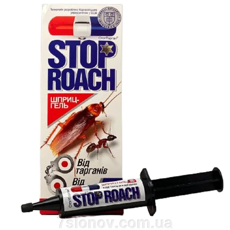 Гель Stop Roach від тарганів та мурах шприц 30 г від компанії Інтернет Ветаптека 7 слонів - фото 1