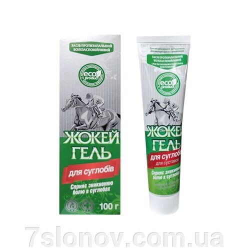 Гель Жокей для суглобів туба 100мл O. L.KAR від компанії Інтернет Ветаптека 7 слонів - фото 1