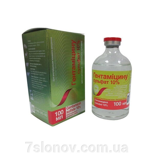 Гентаміцин 10% 100 мл О. Л.Кар від компанії Інтернет Ветаптека 7 слонів - фото 1