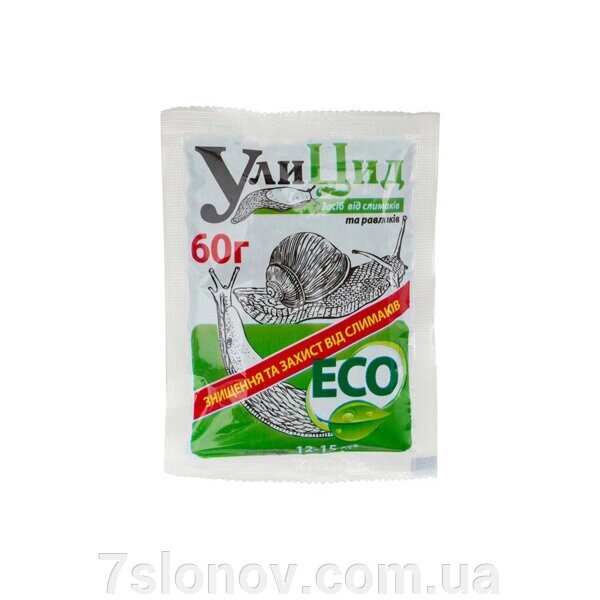 Гранули УліЦід від равликів та слимаків 60 г Агромаг від компанії Інтернет Ветаптека 7 слонів - фото 1