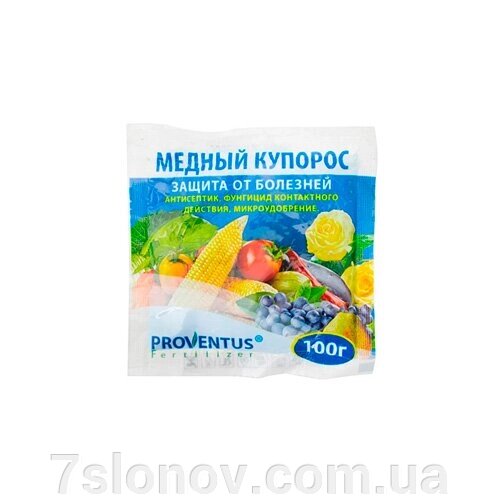 Гранули водорозчинні мідний купорос для боротьби із хворобами плодово-ягідних культур 100 г Proventus від компанії Інтернет Ветаптека 7 слонів - фото 1