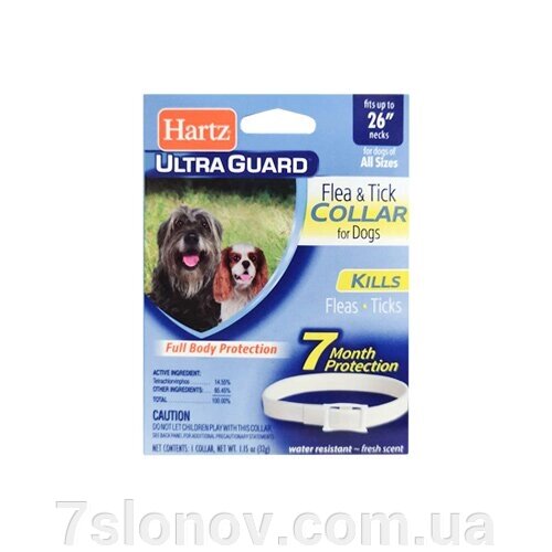 Хартц Нашийник від бліх та кліщів для собак великих порід на 7 місяців 65 см білий від компанії Інтернет Ветаптека 7 слонів - фото 1