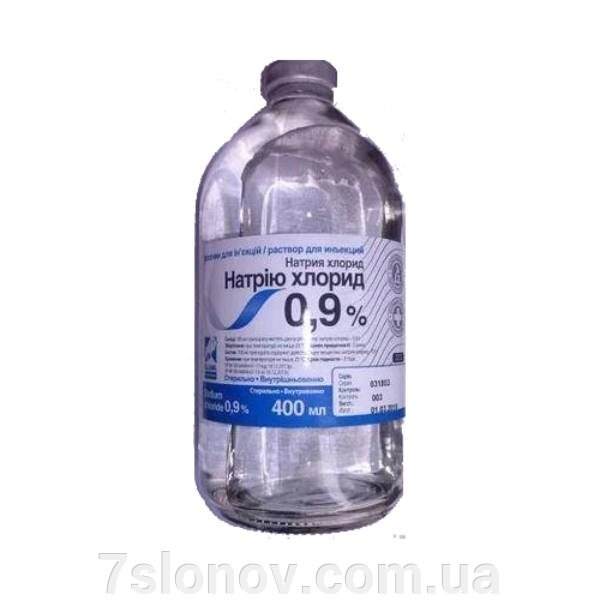 Хлорид натрію 0,9% 400 мл О. Л.Кар від компанії Інтернет Ветаптека 7 слонів - фото 1