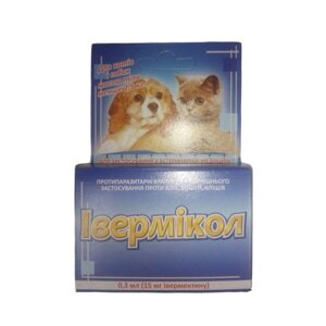 Івермікол краплі для собак та котів до 2,5 кг №1*0,3 мл Фарматон