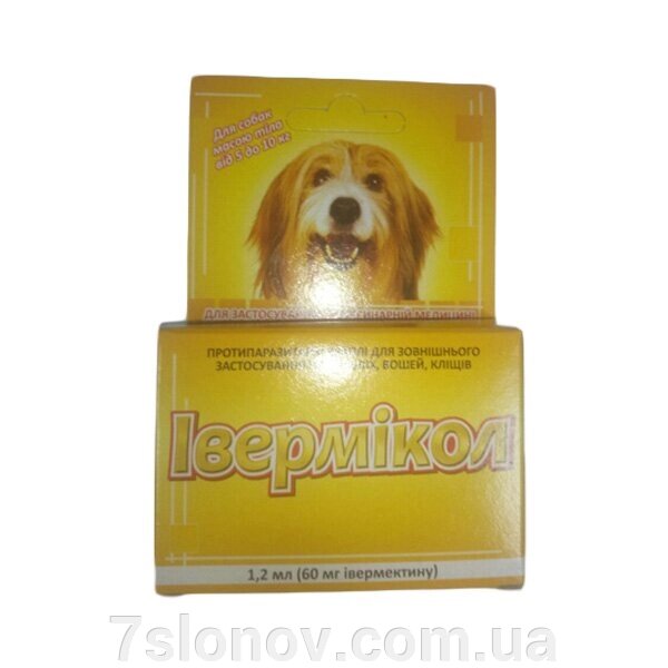 Івермікол краплі для собак 5-10 кг №1*1,2 мл Фарматон від компанії Інтернет Ветаптека 7 слонів - фото 1