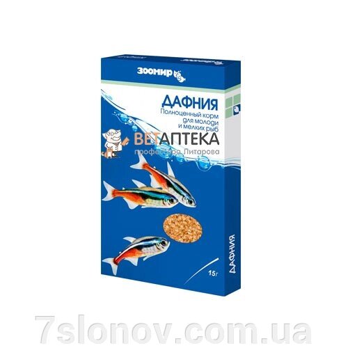 Їжа для риб Дафнія 15 г від компанії Інтернет Ветаптека 7 слонів - фото 1
