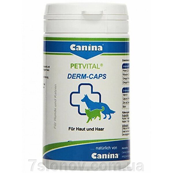 Каніна Дерм капсули для собак Petvital Derm Caps 100 капсул Canina від компанії Інтернет Ветаптека 7 слонів - фото 1
