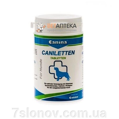 Каніна Канілеттен активний кальцій для собак Caniletten 150 таблеток Canina 120307 від компанії Інтернет Ветаптека 7 слонів - фото 1