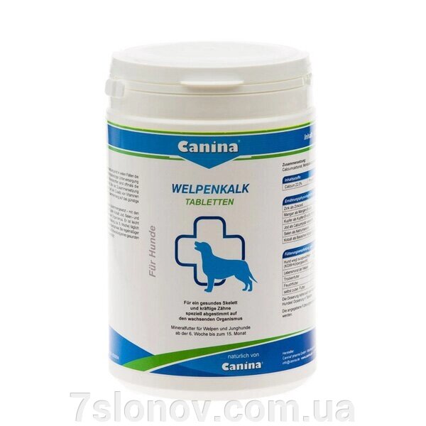 Каніна вітаміни для цуценят Вельпенкальк Canina 350 таблеток від компанії Інтернет Ветаптека 7 слонів - фото 1
