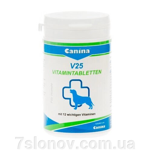 Каніна вітаміни для собак V 25 полівітамінний комплекс 200 гр №60 Canina 110117 від компанії Інтернет Ветаптека 7 слонів - фото 1