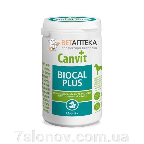 Канвіт Canvit Biocal Plus для собак Біокаль плюс для собак 230 г 50723 від компанії Інтернет Ветаптека 7 слонів - фото 1
