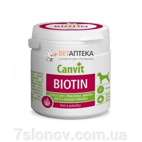 Канвіт Canvit Biotin for dogs Біотин для собак 100 таблеток від компанії Інтернет Ветаптека 7 слонів - фото 1
