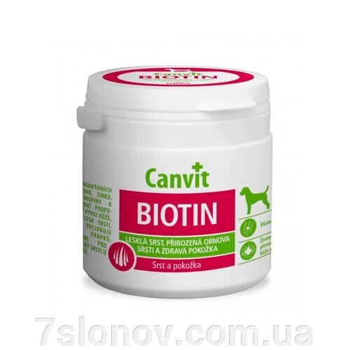 Канвіт Canvit Biotin for dogs Біотин для собак 230 грам 50714 від компанії Інтернет Ветаптека 7 слонів - фото 1