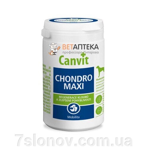 Канвіт Canvit Chondro Maxi for dogs Хондро максі для собак 230 г 76 таблеток від компанії Інтернет Ветаптека 7 слонів - фото 1