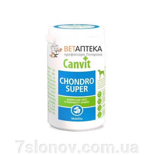 Канвіт Canvit Chondro Super для собак Хондро Супер для собак 230 г 80 табл від компанії Інтернет Ветаптека 7 слонів - фото 1